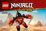 LEGO 30533