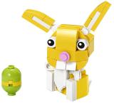 LEGO 30550